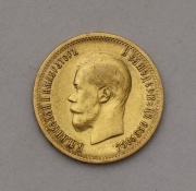 Zlatý 10 Rubl 1899 АГ - Rusko - Mikuláš II.