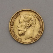 Zlatý 5 Rubl 1898 (АГ) - Rusko - Mikuláš II. - Krásný!