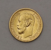 Zlatý 5 Rubl 1898 (АГ) - Rusko - Mikuláš II.