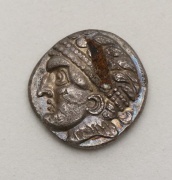 Stříbrná Tetradrachma - Východní Keltové - Burgenland - RR!